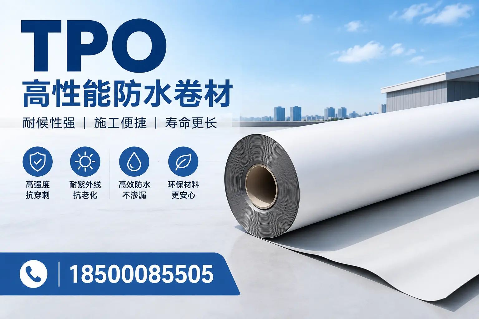tpo使用中的常见问题,马鞍山企业必看技巧